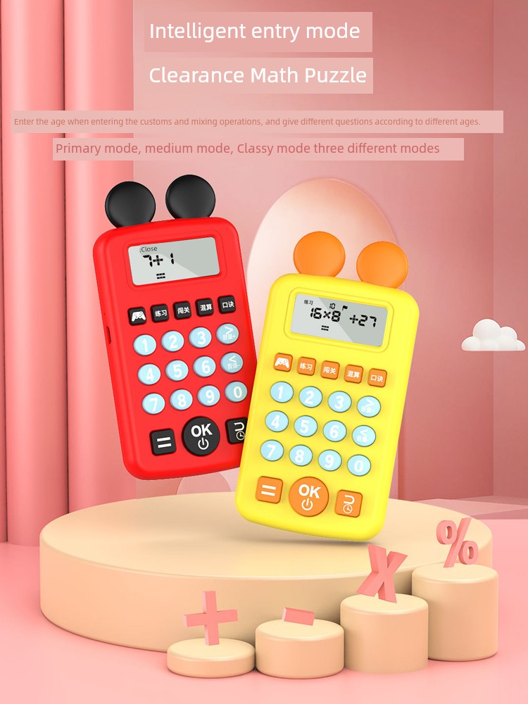 New Arrival Intelligent Kids Mathematics Oral Computing Treasure Handwriting Board Enlightenment Early Childhood Education Learning Machine Children's Day Gift