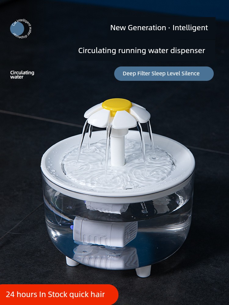 Cat Water Fountain Automatic Circulating Live Water Flowing Drinking Basin Pet Dog Kitten Water Feeder Smart Water Fountain