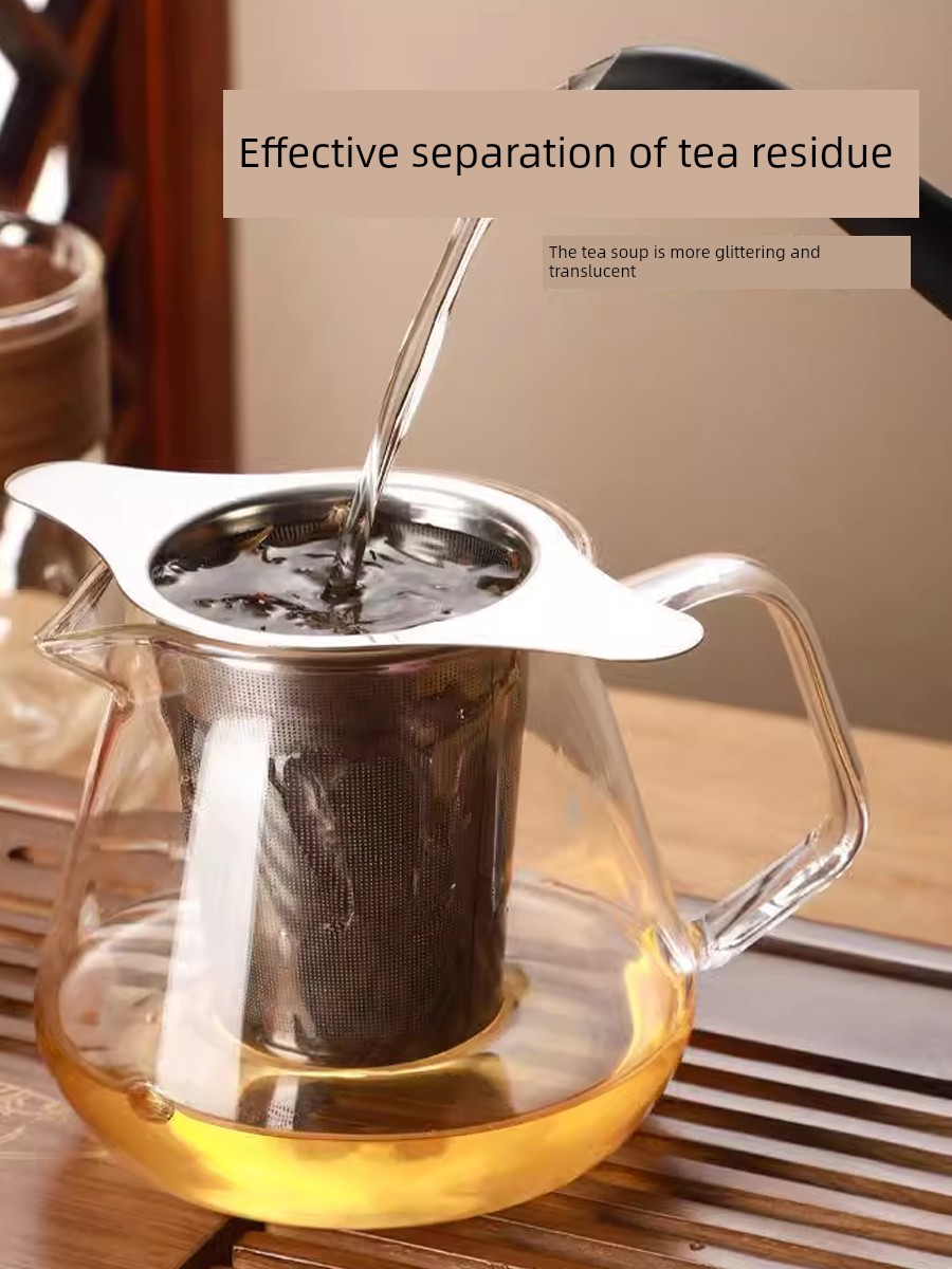 Stainless Steel Binaural Tea Strainer For Home Creative Tea Filter Tea Strainer Minimalist Easy Cleaning Cone Tea Separator