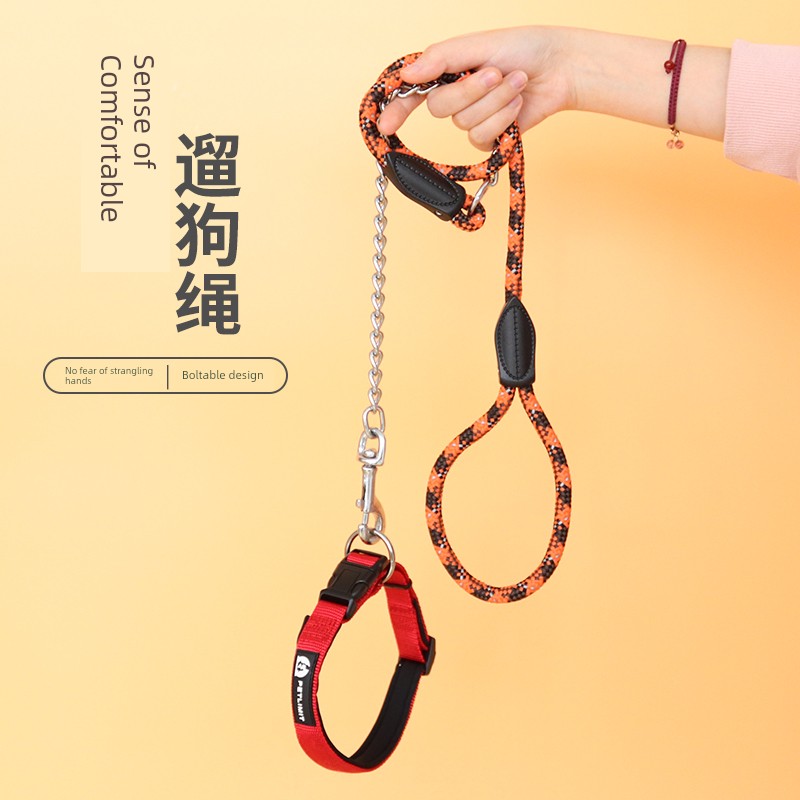 Pet Dog Tow Rope Collar Dog Walking Chain Neck Ring Small, Medium and Large Dogs Teddy Tie Dog Supplies Anti Breaking Loose
