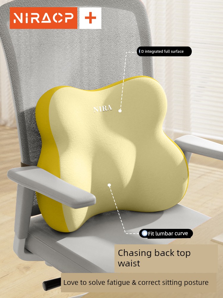 Lumbar Pillow Cushion Waist Cushion Waist Support Seat Office Station Sitting for a Long Time Handy Gadget for Sleep Lumbar Support Waist Pad Backrest