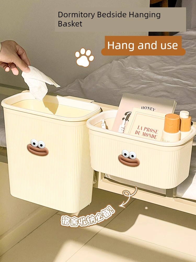 Hanging Basket Upper Bunk College Student Bedroom Storage Box Bedside