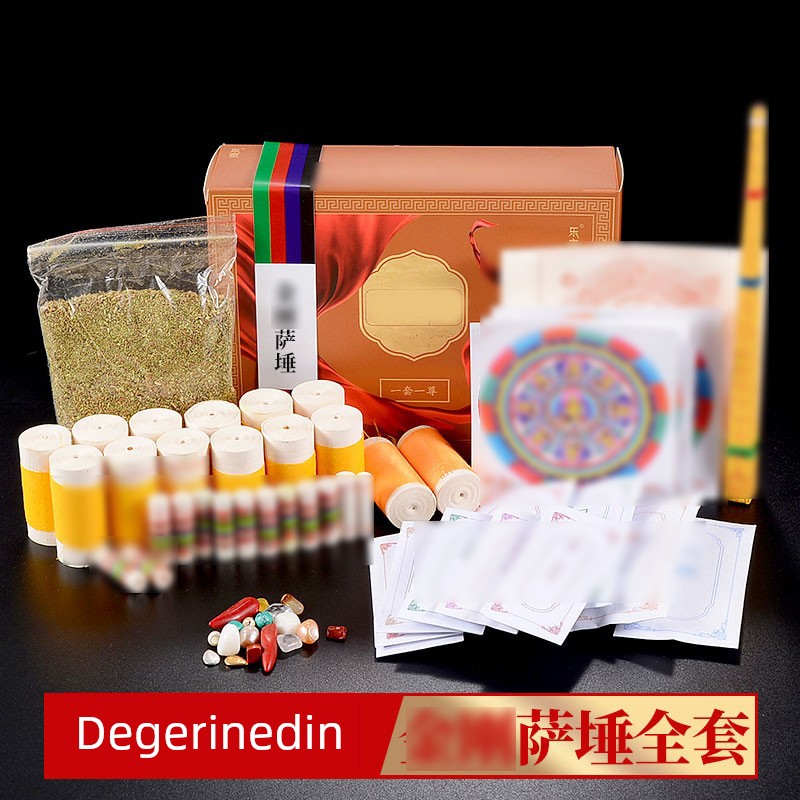 Tibetan Village Jingangsa Storage Supplies Full Set of Le Kong Pagoda Copper Statue Storage Suit