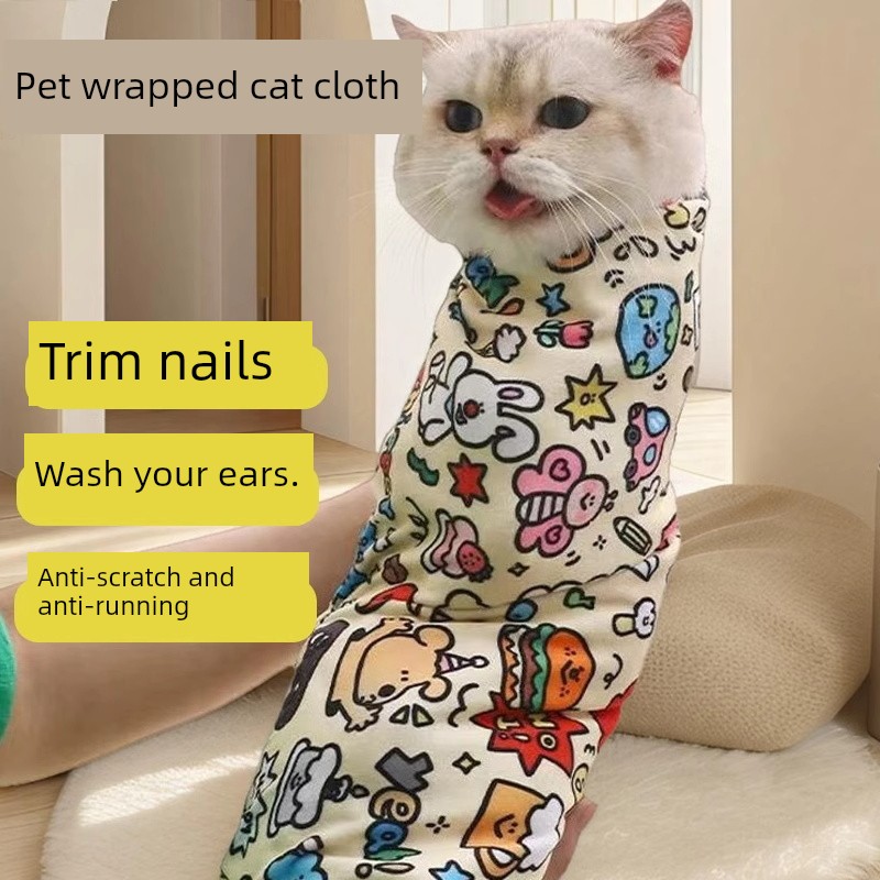 Cat-Wrapped Cloth Cat Scissors Fantastic Toe Nail Tool Bag Fixation Anti-Scratch Anti-Bite Bag Cat Cloth Self-Adhesive Pet Bath Cat Bag Cat Bag