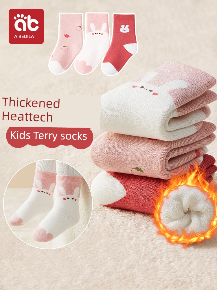 Baby Socks Fall and Winter Pure Cotton Girl Fleece-lined Thickened Terry-Loop Hosiery Male Baby Winter New Arrival Class A Boneless Cotton Socks