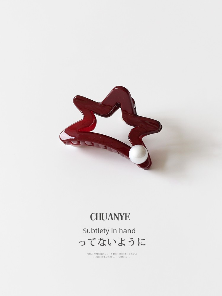 Kawano Cloud Pearl Grip Female 2024 New Arrival Classy Barrettes Hair Volume More than Shark Clip Large Back Head Clip