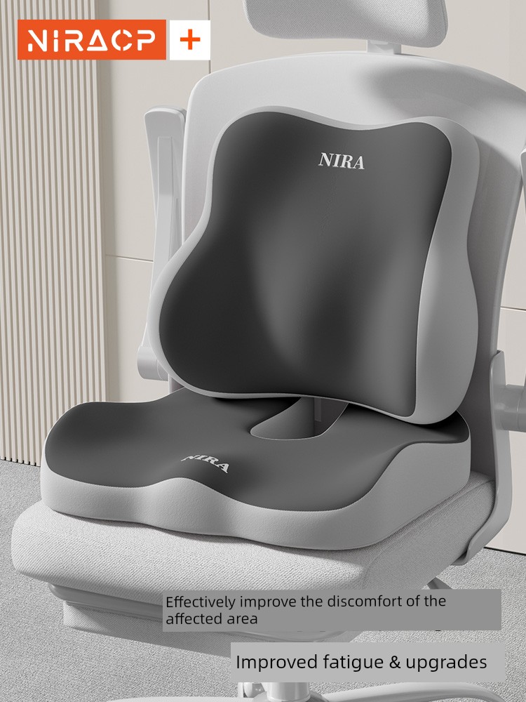 Hemorrhoids Cushion Office Long-Sitting Care for Tail Vertebra Fracture Decompression Injury after Operation Special Anti-Hip Pain Seat Cushion Seat Cushion
