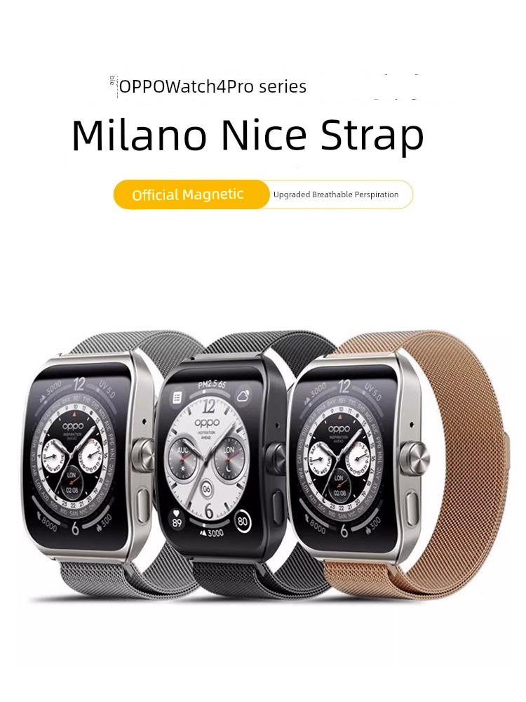 Suitable for Oppowatch4pro Strap Oppo Milan Watch Milan Pro Steel Strap Magnetic Oppo Watch4pro New Arrival Metal Men's Watch Band Smart Four-Generation Accessories Women