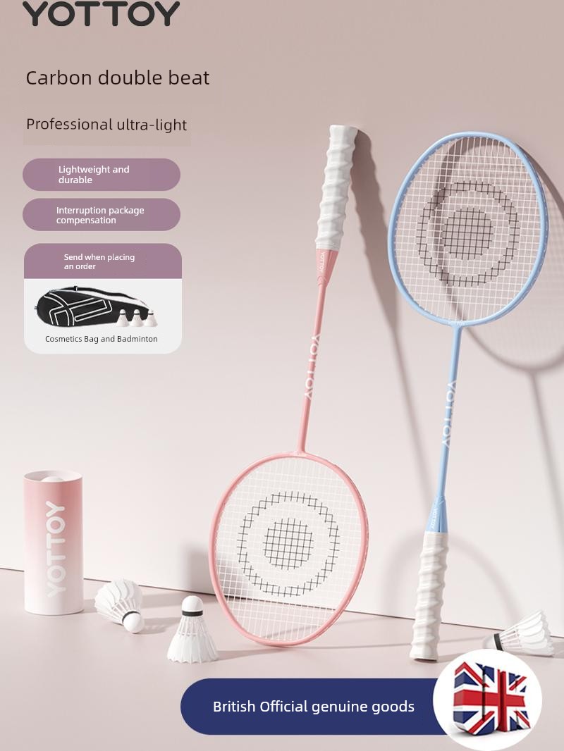 Yottoy Badminton Racket Genuine Goods Official Flagship Store Full Carbon Fiber Girls Ultra-Light Adult Durable Suit