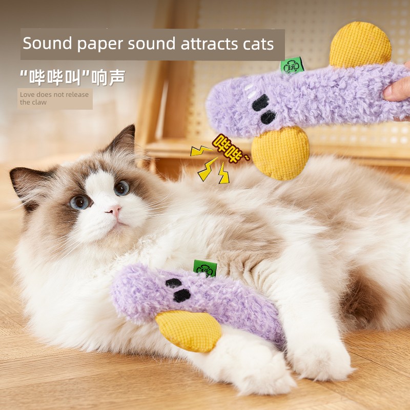 Cat Toy Self-Hi Relieving Stuffy Handy Gadget Sounding Paper Exclamation Mark Cat Teaser Kitty Molar Pet Cat Supplies