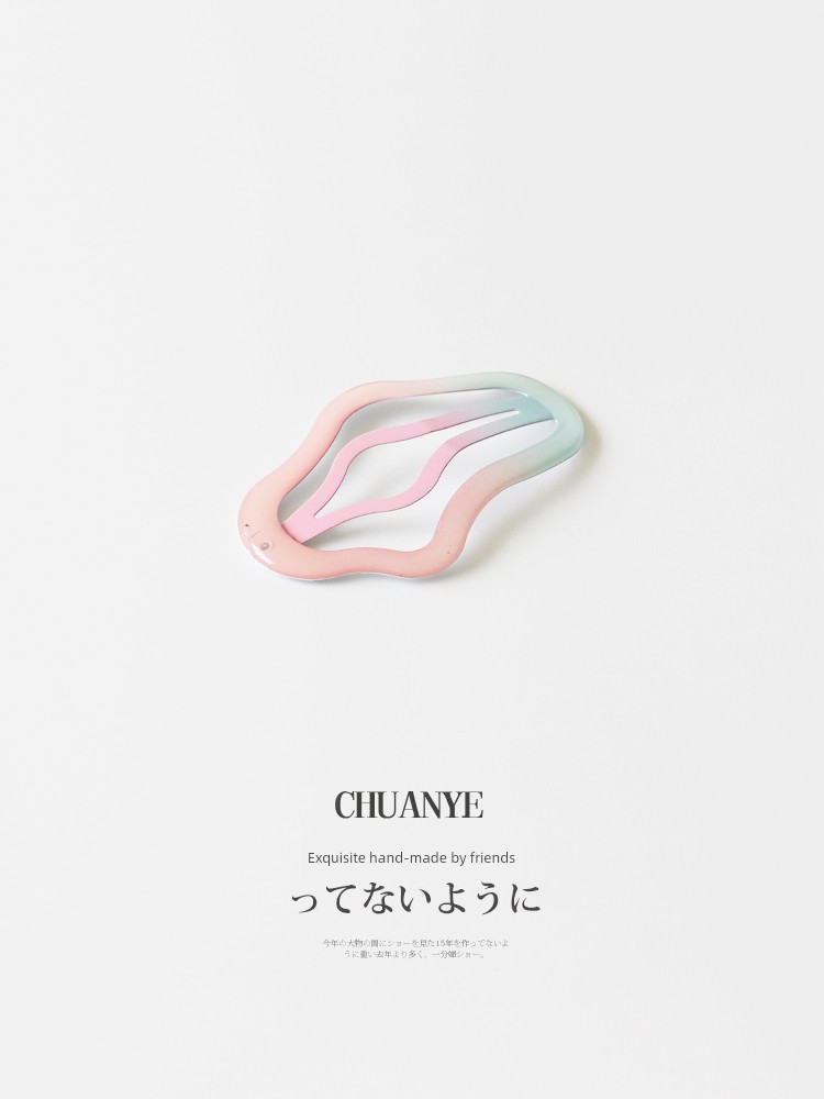 Kawano Gradient Clouds Side Young Adult Kids Barrettes
