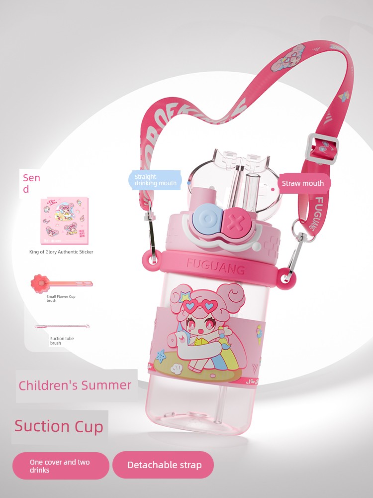 Fuguang King Glory Double Drink Children Water Cup 2025 New Arrival Girls Primary School Students for School Water Kettle Summer