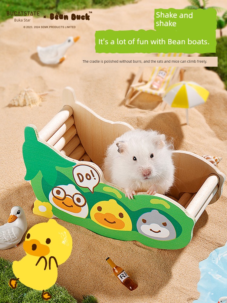 Bukaxing Hamster Shelter Small Yellow Duck Beanduck Joint-Name Series Wooden Nest House Landscaping Dedicated Product