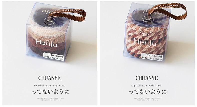 Durable High Ponytail Hair Band - Kawano