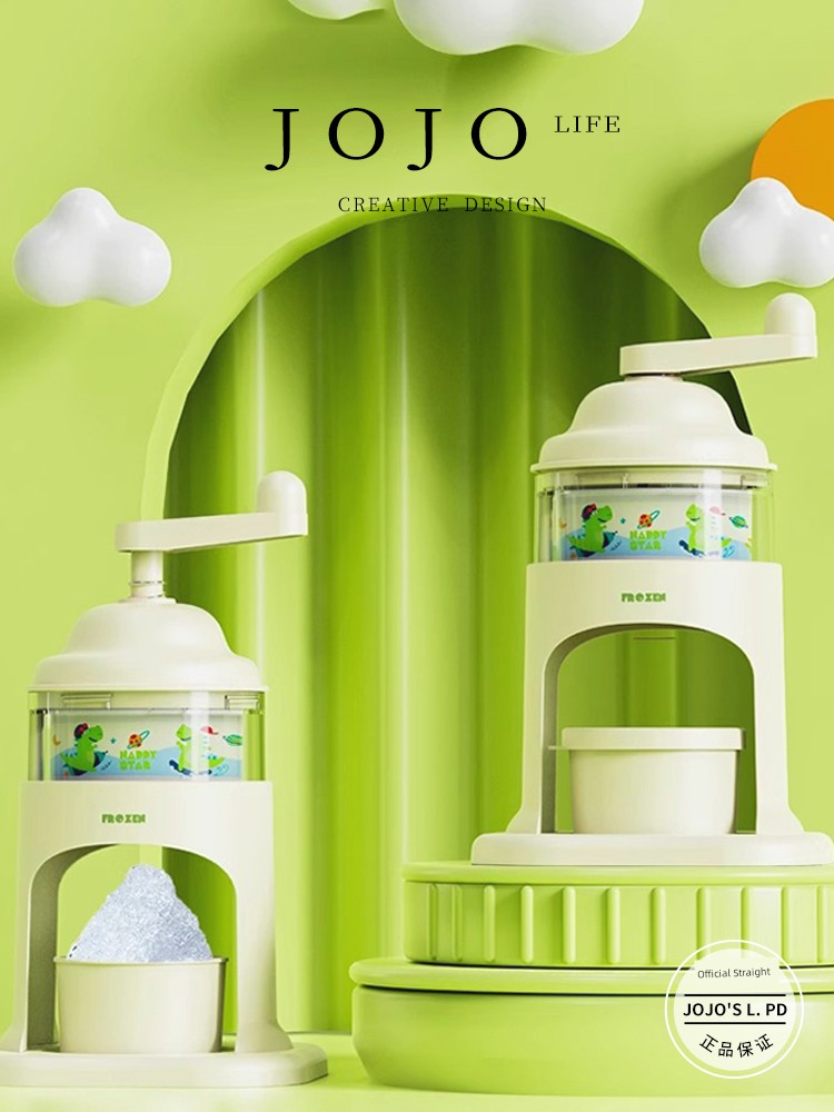 Jojo's L. Pd. Mr. Grocery. Ice Crusher For Home Small Manual Slush Machine Stall Cute | Post