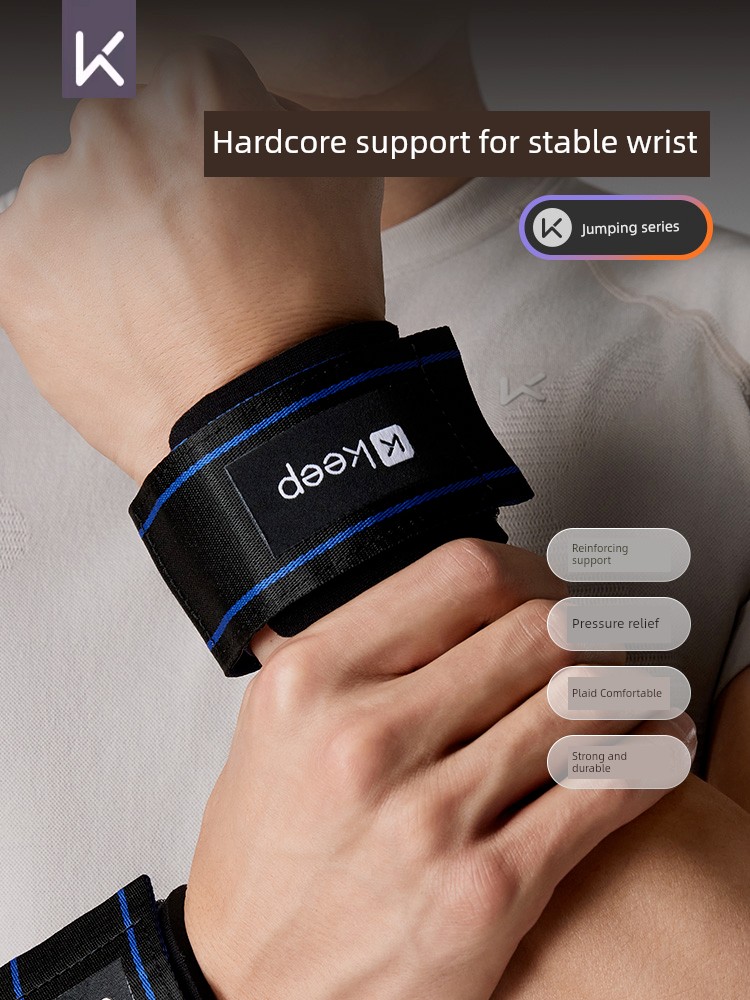 Keep Fitness Training Stable Dumbbell Wrist Brace Sprain Wrist Sheath Strengthen Support Professional Protective Gear Bench Press Men and Women
