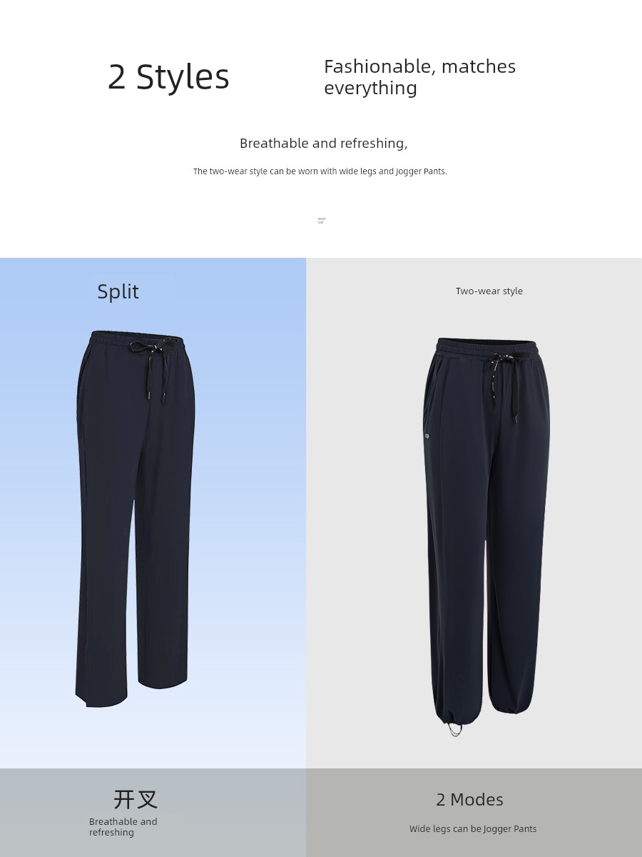 Xunxu Lu Sun Protection Cold Slim Looking Drooping Straight Pants