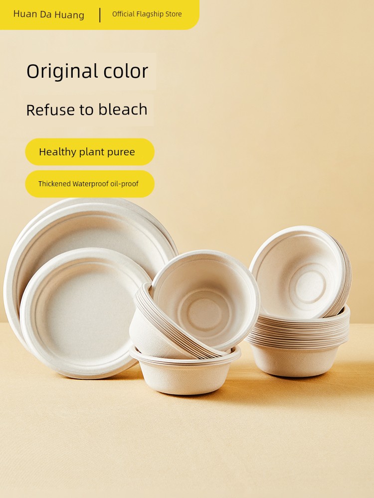 Cooker King Cake Waterproof Oil-Proof Degradable Plate