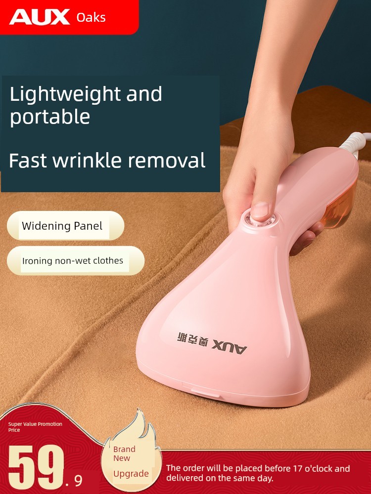 Ox Handheld Garment Steamer Pressing Machines For Home Small Electric Iron Steam Fabulous Clothes Ironing Equipment Portable Dormitory