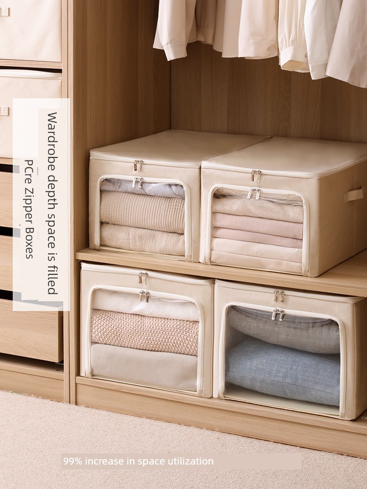 Tiangyong Household Fabrics Wardrobe Layered Storage Box