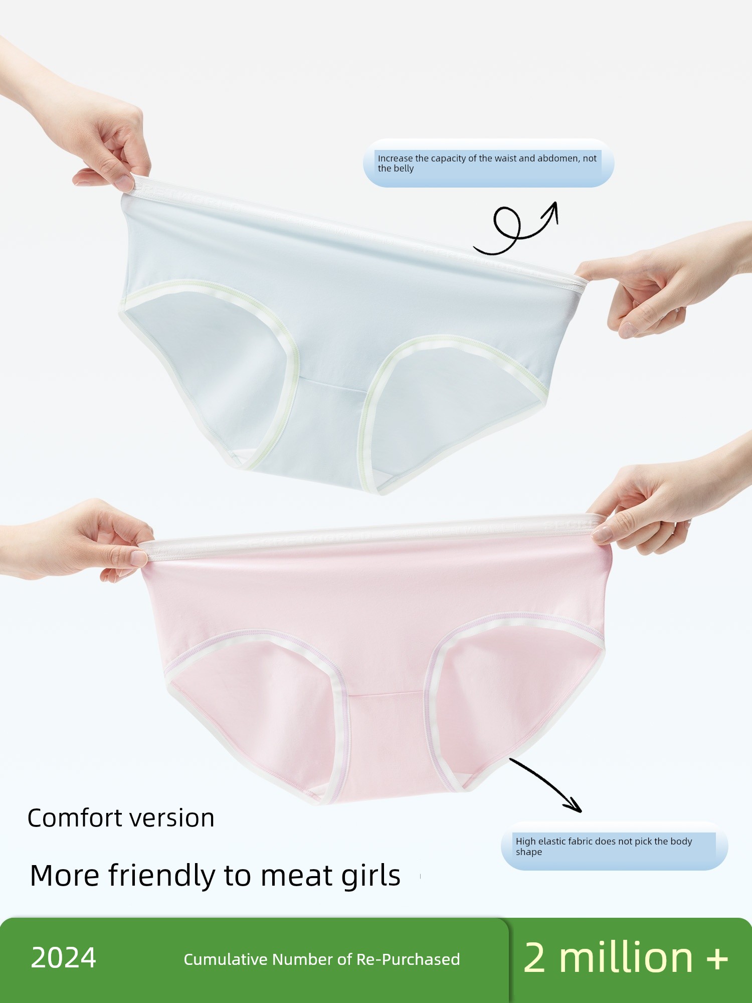 Antibacterial Baby Cotton Mid Waist Seamless Girls' Underwear