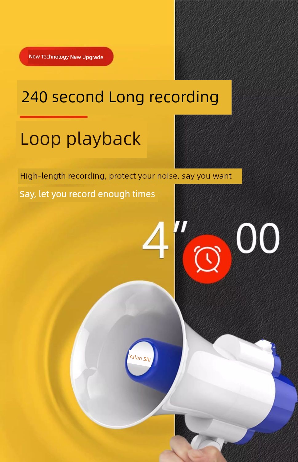 Bluetooth Handheld Speaker - Earise Stall Model