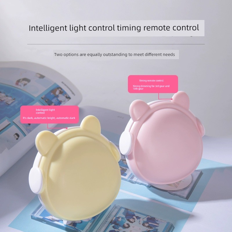 Remote Control Small Night Lamp Intelligent Light Control Plug-in Soft Light Sensor Energy Saving Eye Protection Bedroom Night Bedside Lamp Sleep Socket
