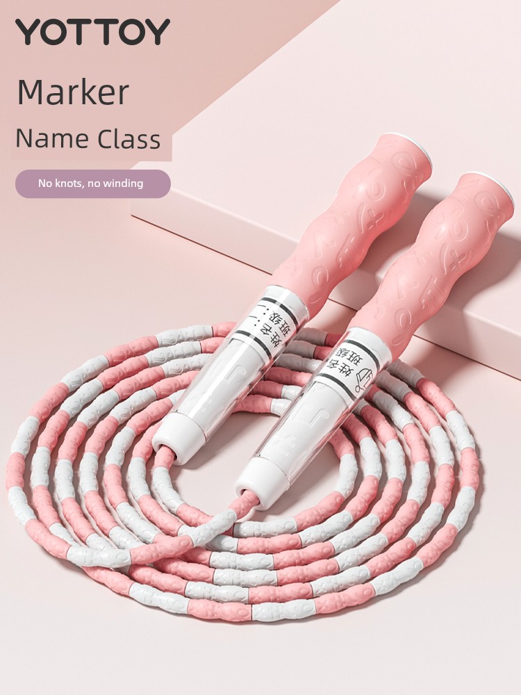 Kindergarten Beginner Sports Major Bamboo Joint Skipping Rope