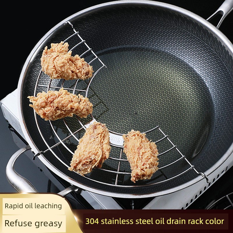 Handy Gadget Stainless Steel Kitchen Oil-Control Shelf