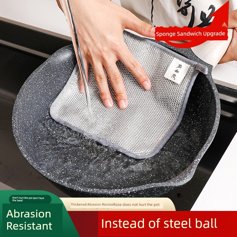 Three-Layer Hanging Steel Wire Cloth Hanging Multi-Functional Kitchen Thickened Dish Cloth Oil-Free Silver Household