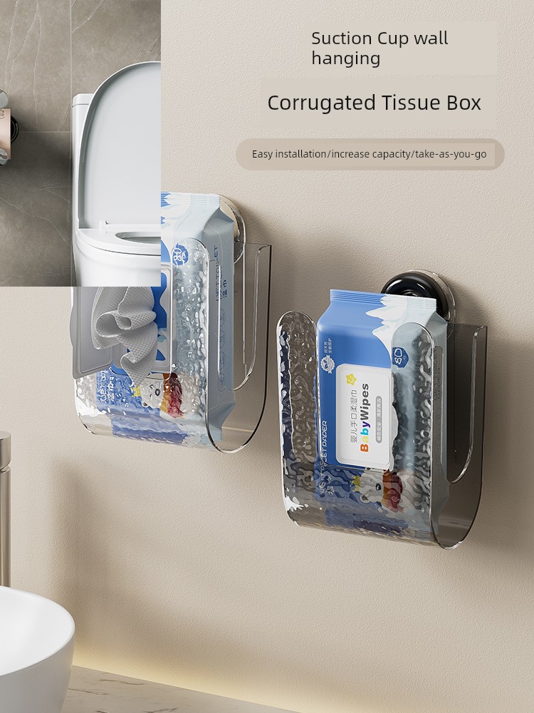 Suction Cup Corrugated Wet Tissue Box Wall-Mounted Punch-free Kitchen Storage Rack Bathroom Wet Toilet Paper Face Cloth Tissue Box