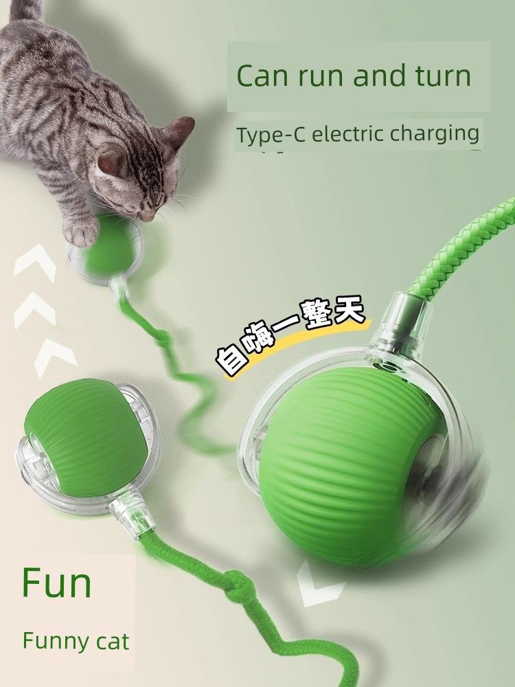 Dog Toy Ball Self-Hi Relieving Stuffy Electric Consumption Cat