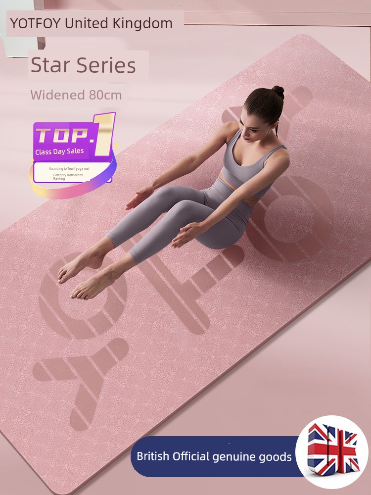 Xiaohongshu For Home Soundproof Bubble Wrap Widened Yoga Mat