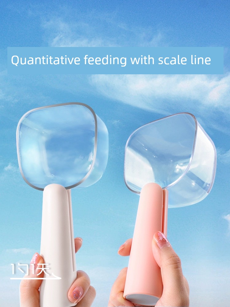 Cat Grain Spoon Measuring Dog Grain Spoon Cat Measuring Cup Cat Strip Feeding Spoon Cat Bowl Pet Feeder Cat Measuring Spoon Grain Spoon