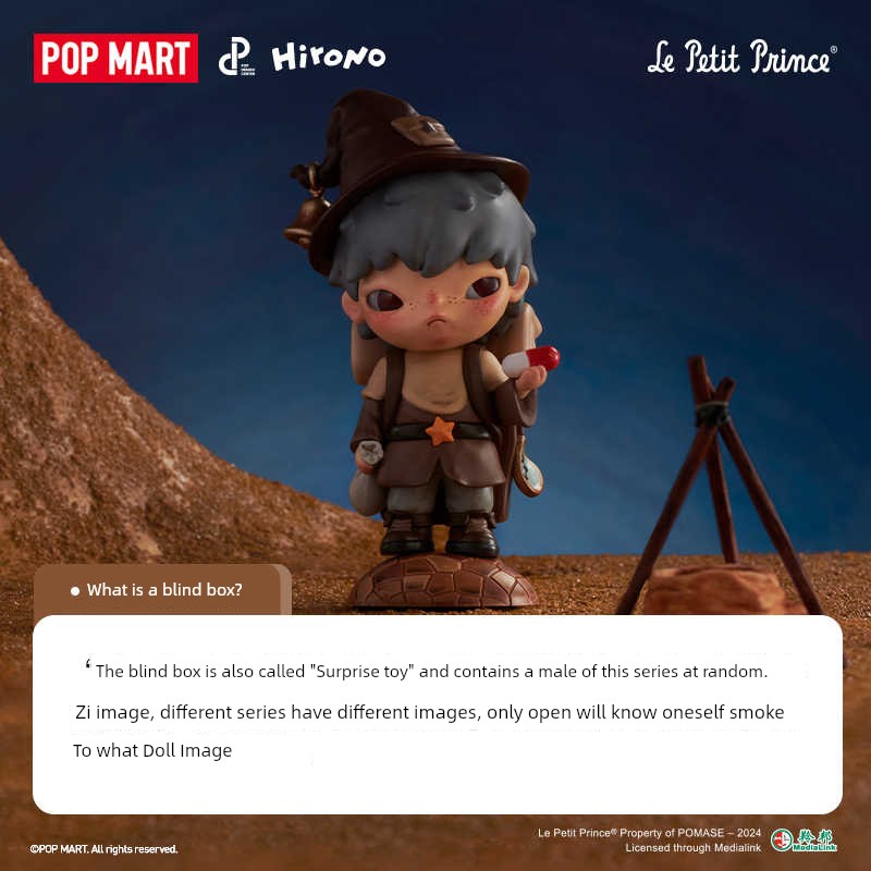 PopMart Pop Mart Xiaoye Hirono Little Prince Series Hand-Made Blind Box Hand-Made Fashion Decoration Doll