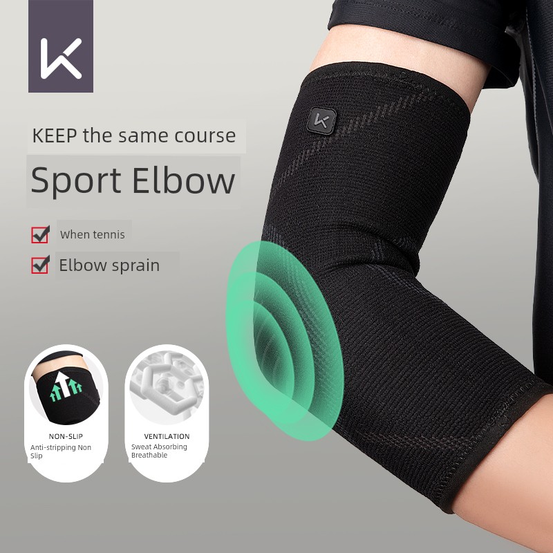 Keep Elbow Pads Joint Gloves Men's Sports Fitness Badminton Basketball Tennis Elbow Special Arm Guard Women's Wrist Guard Heattech
