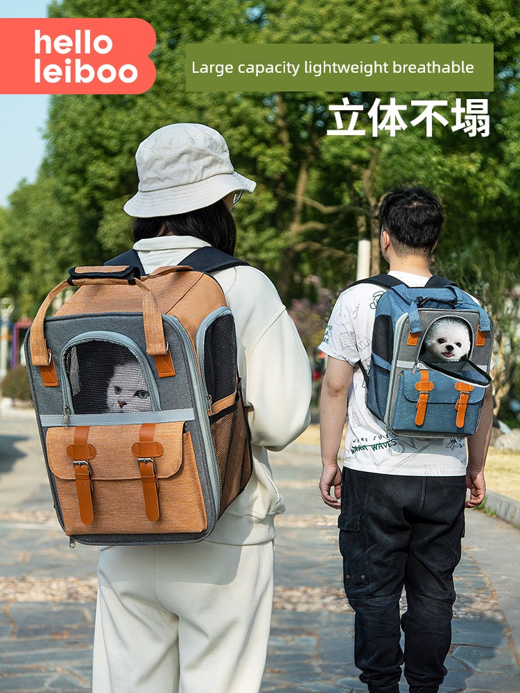Portable Large Capacity Dog Space Capsule Cat Bag