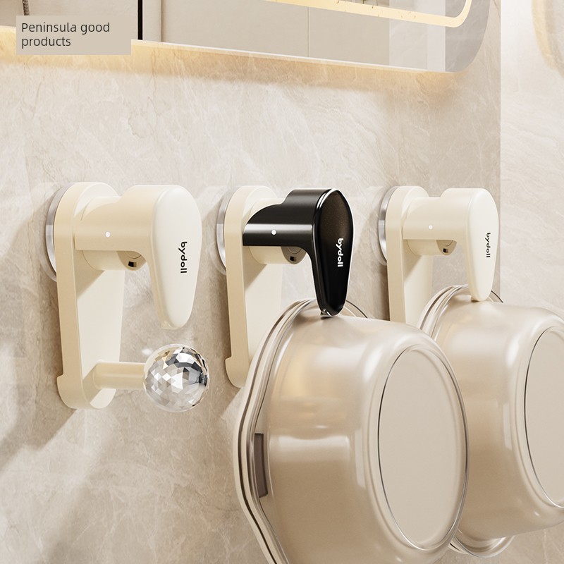 Suction Cup Washbasin Hook Bathroom Wall-Hung Basin Handy Gadget Punch-Free Bathtub Storage Rack Bathroom Washbasin Storage Rack