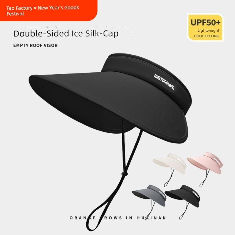 Ice Silk Women's Foldable Double-Sided Sun Protection Hat