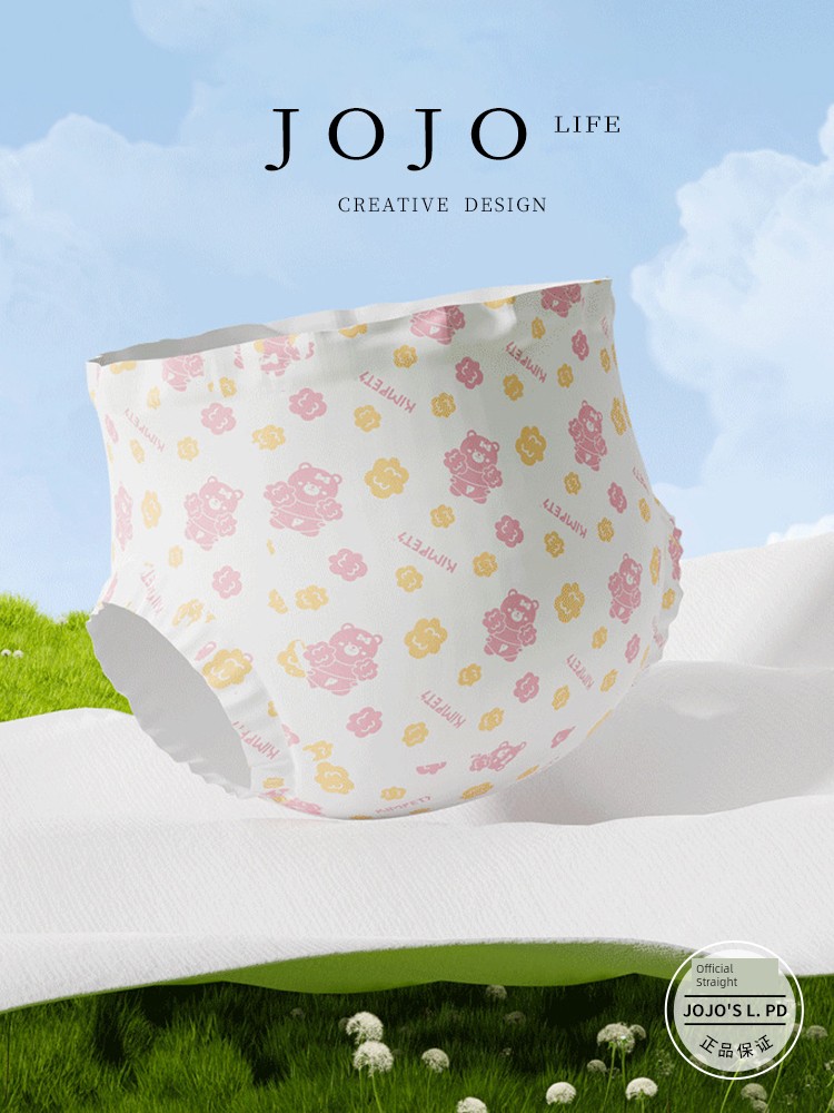 Jojo's L. Pd. Mr. Grocery. Pet Diapers Menstrual Panties Sanitary Pads Baby Diapers | Soldier Tip