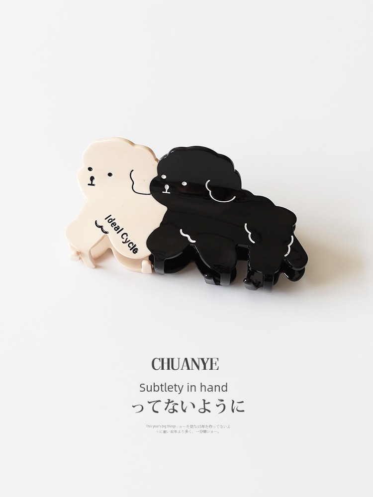 Kawano Stylish Puppy Hair Less Back Head Grip