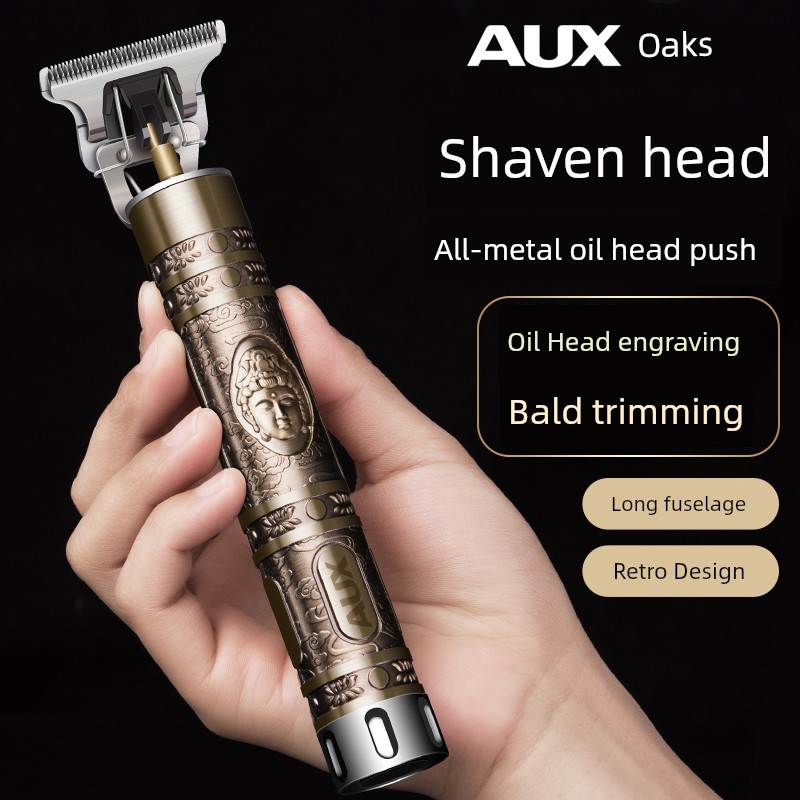Ox Oil Head Trim Hair Clipper Carved Electric Shaving Hair Professional Hair Salon Clippers Bald Head Handy Gadget for Your Own Use