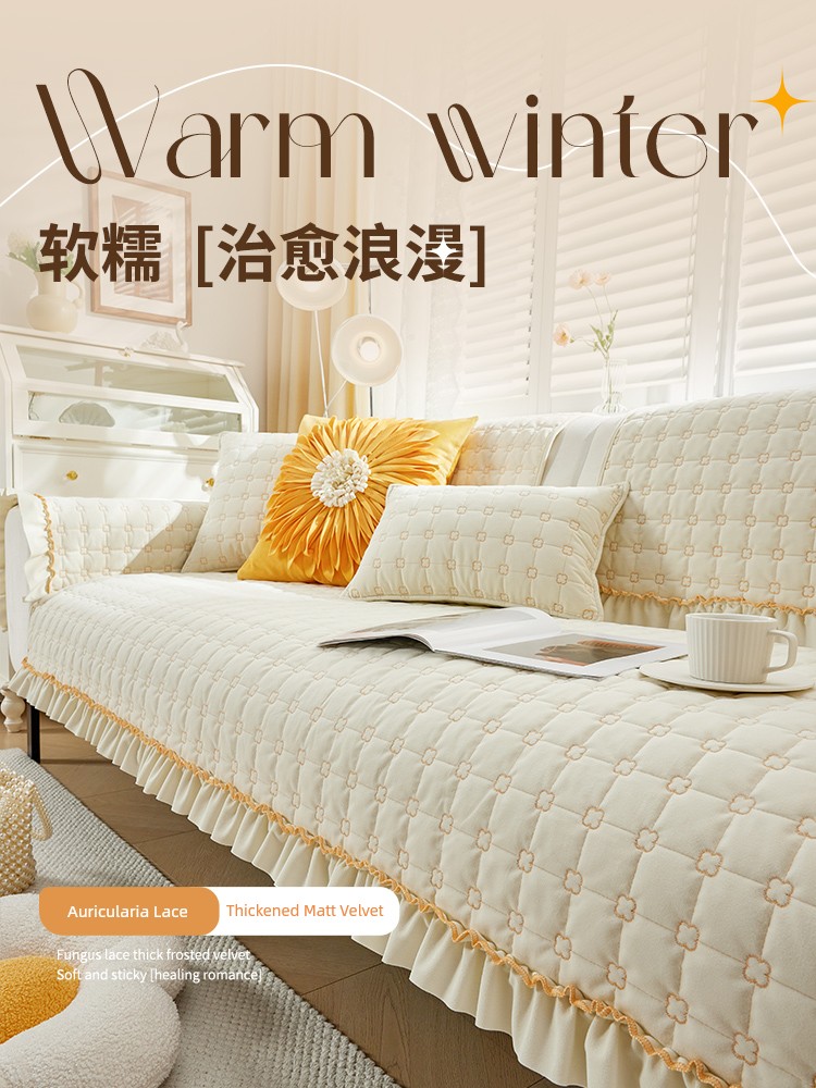 Cream Style Sofa Cushion All Year Round Neutral 2025 New Arrival Fancy Fixed Non Slip Straight Row Leather Sofa Cover Cover Cloth