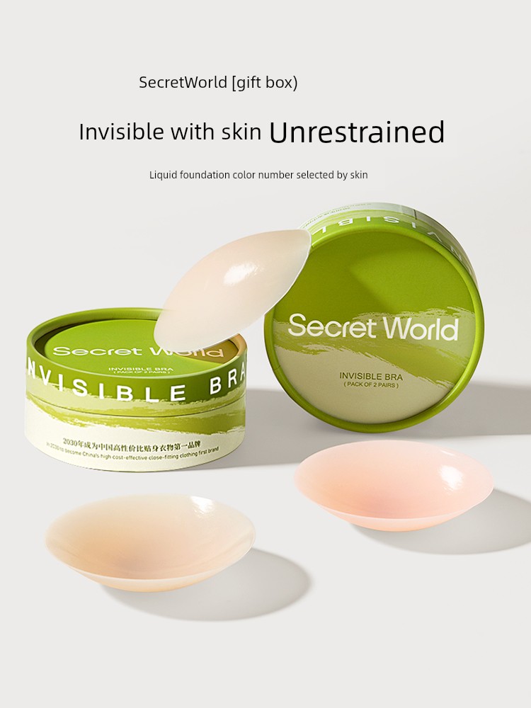 Secret World Liquid Foundation Chest Paste Women Push up Upper Support Invisible Anti-exposure Bump Silicone Breast Pad for Wedding Dress