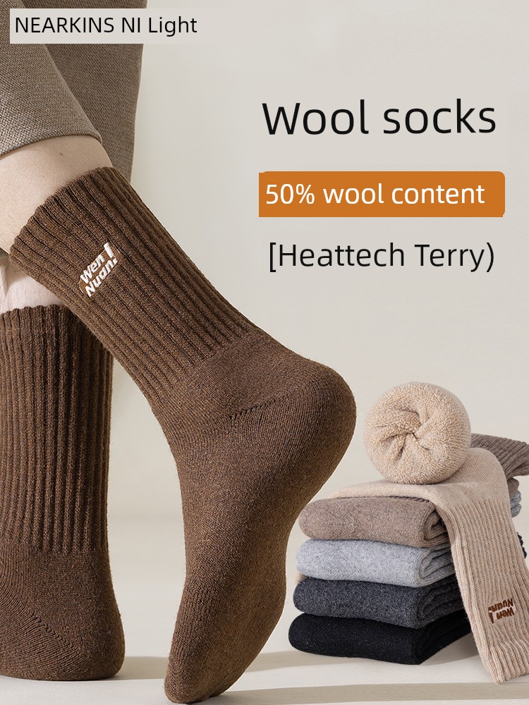 Wool Socks Men's Autumn and Winter Knee Socks Embroider Sports Terry Sock Winter Warm with Velvet Extra Thick Fluffy Loop Long Socks