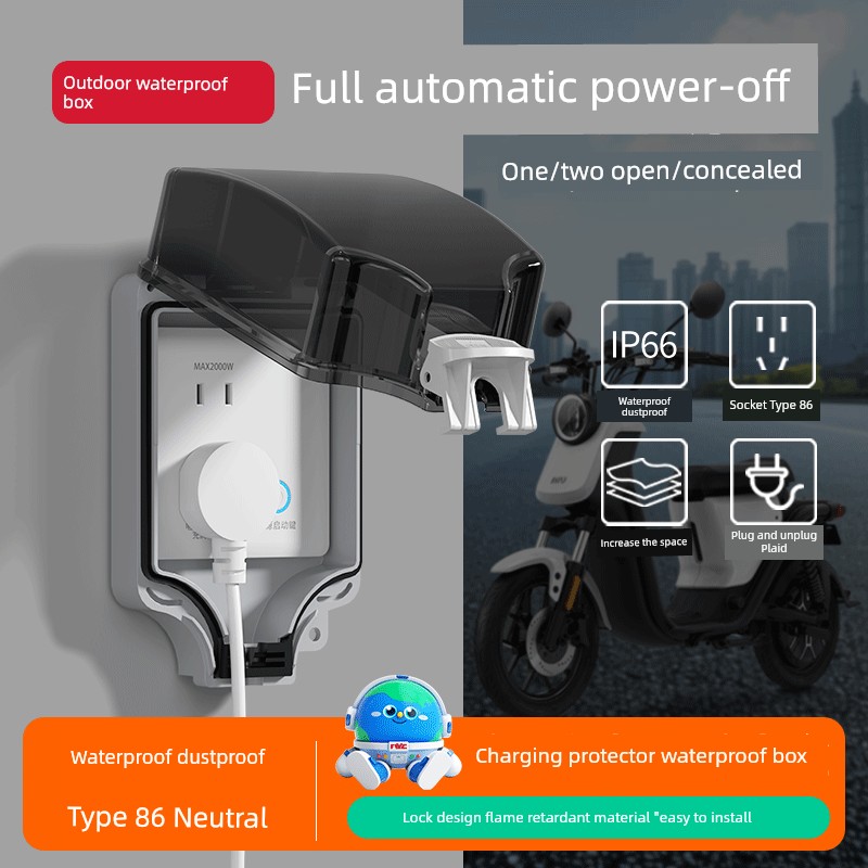Waterproof Anti-Rainstorm Electric Vehicle Charging Special Socket Intelligent Full Stop New National Standard Outdoor Socket