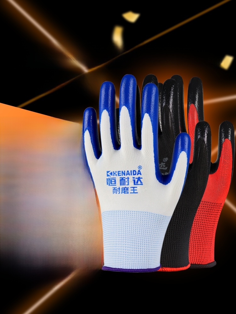 Gloves Labor Protection Wear-Resistant Work Non Slip Thickened Nitrile Nylon Men's Work Durable Acid and Alkali Resistant Latex Waterproof Protection
