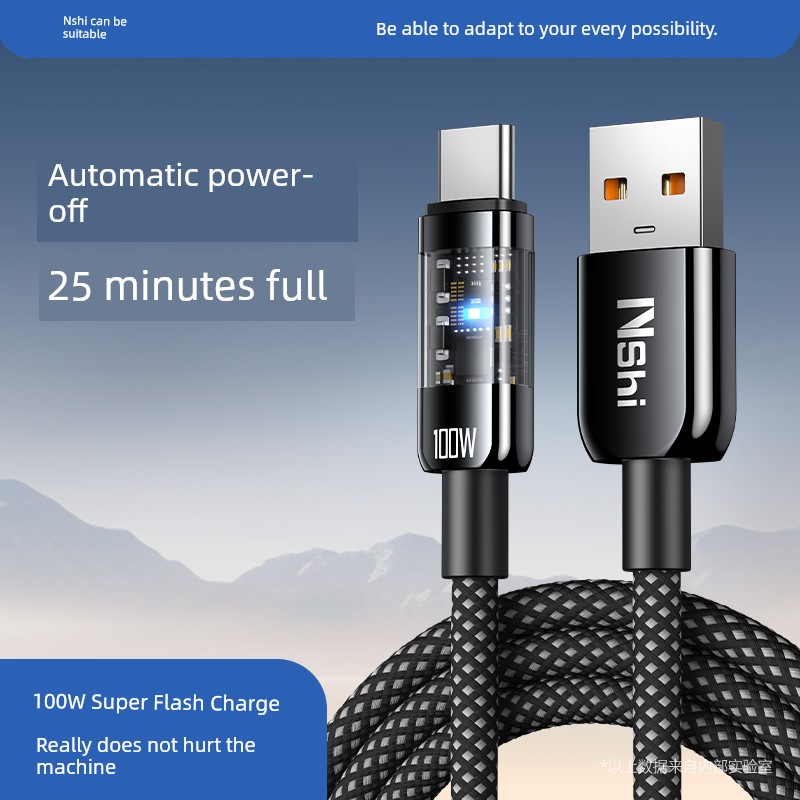 Applicable Automatic Power off USB Type-C Cable 100W Fast Charge for Huawei Xiaomi Vivo Glory Oppo Mobile Phone Mate60 Android P30 Charging P40 Device Pura70pro Super Tpyec