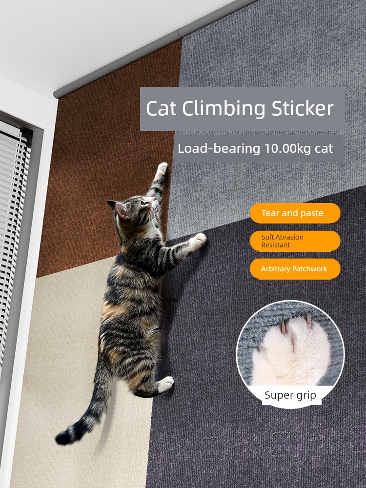 Scratch-Resistant Multifunctional Wall Sticker Climbing Funny Cat Handy Gadget
