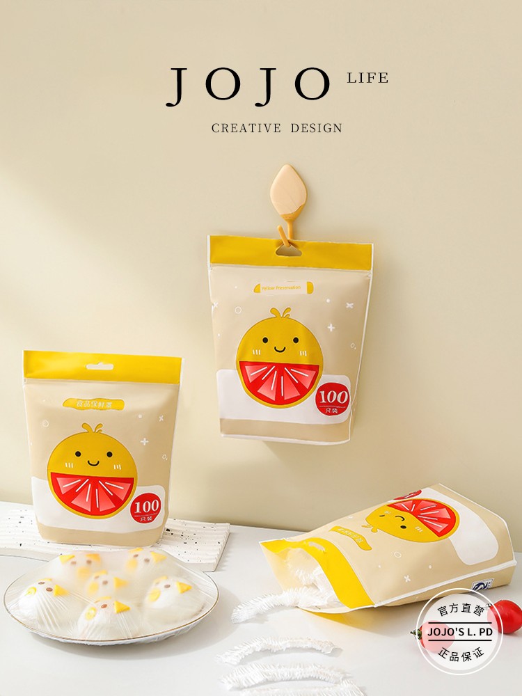 Jojo's L. Pd. Mr. Grocery. Disposable Plastic Wrap Sets of Food Grade Refrigerator Food Bowl Sets | May as Well
